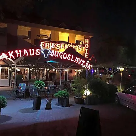 酒店 弗里森盖斯特酒店